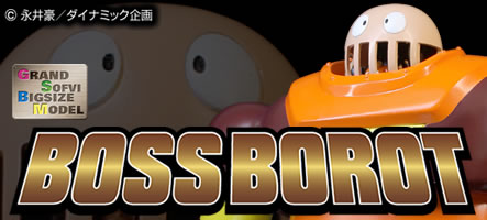‹ß“úŒöŠJ—\’èI