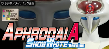 ‹ß“úŒöŠJ—\’èI